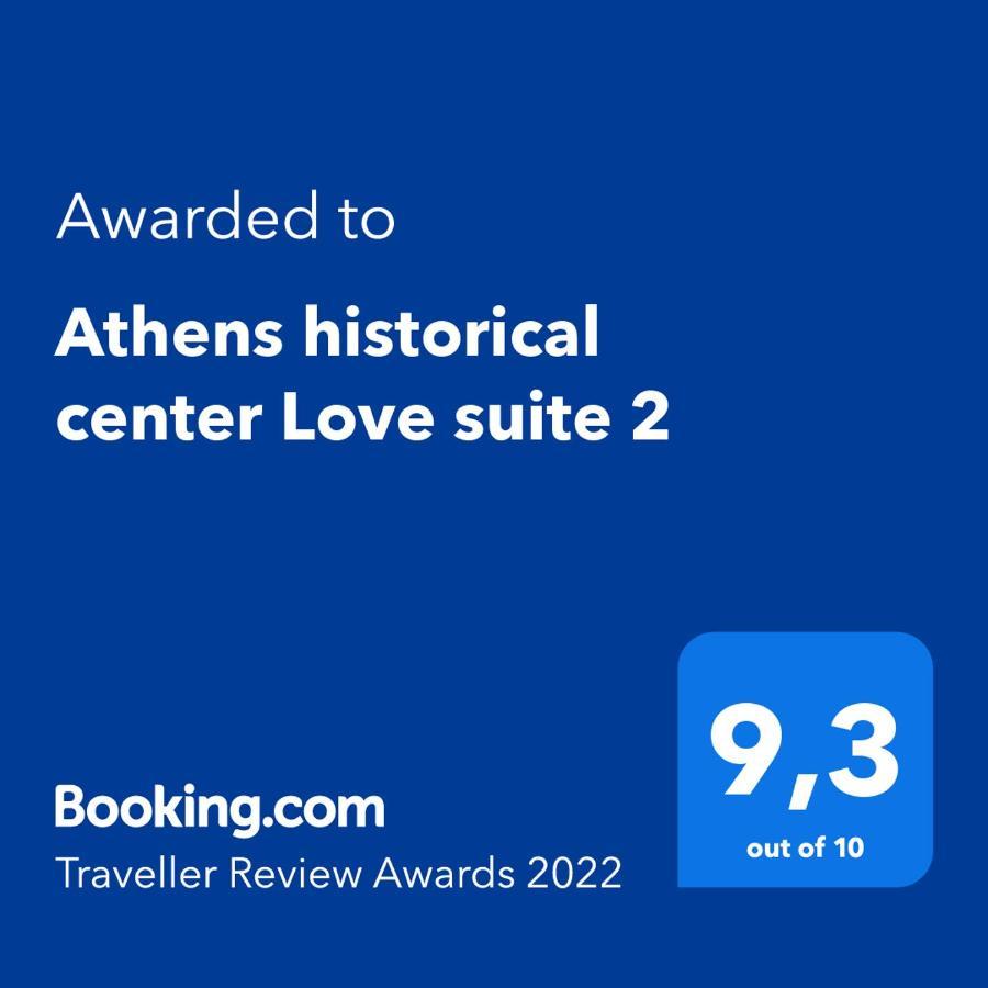 Athens Historical Center Love Suite 2 Bagian luar foto